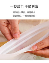 Premium Silicone Food Storage Bags - 100% BPA-Free