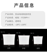 Premium Silicone Food Storage Bags - 100% BPA-Free