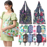 Dependable Reusable Tote Bag - Waterproof & Foldable Design