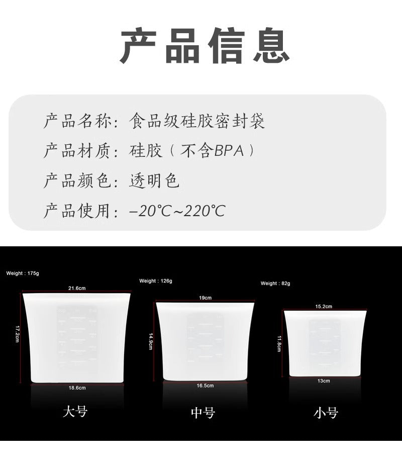 Premium Silicone Food Storage Bags - 100% BPA-Free