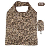 Dependable Reusable Tote Bag - Waterproof & Foldable Design